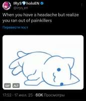 Screenshot20250718-211657.png