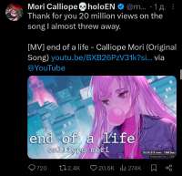 Screenshot20250720-202552.png