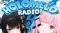 HOLOMELO RADIO.jpg