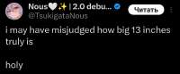 Screenshot20250727-113404.png