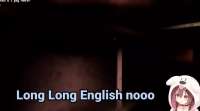 long long english no.png