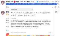 Снимок.PNG