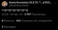 Screenshot20250804-225444.png