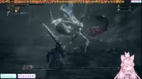 KoyoBloodborneKos.webm