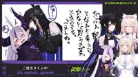 I was surprised that Laplus comprehended bend ove.mp4