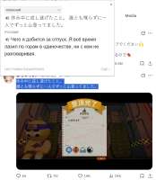 Снимок экрана.png