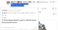 Снимок экрана 2025-08-28 100834.png