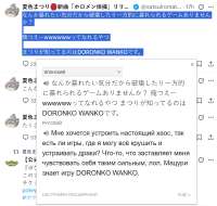 Снимок экрана 2025-09-03 173714.png
