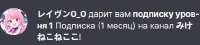 изображение.png