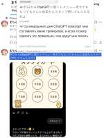 Снимок экрана 2025-09-07 145102.png