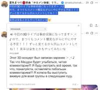 Снимок экрана 2025-10-30 182705.png