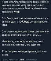 1000030151.jpg