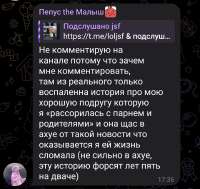 IMG20250606174514364.jpg