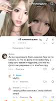 Screenshot20250710024013TikTok.jpg