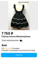 IMG20250530192127.jpg