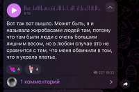 IMG20250603162715010.jpg