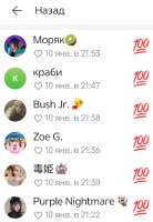 Screenshot20250606135037.jpg