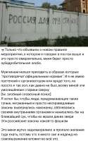 Снимок.PNG