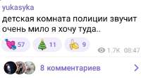 Screenshot20250611053140Telegram.jpg