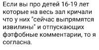 Screenshot20250612164229Telegram.jpg