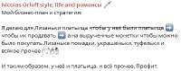 Снимок2.PNG