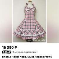 IMG8864.jpeg