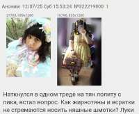 Screenshot2025-07-12-18-50-27-1940deb401b9ffe8e1df2f1cc5ba480b12.jpg