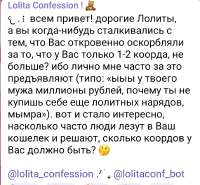 Screenshot20250720182317Telegram.jpg