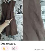 IMG6797.jpeg