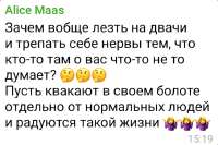 Screenshot20250812152039Telegram.jpg