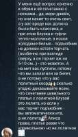 IMG20250825200519417.jpg