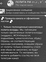 Screenshot20250827155854Telegram.jpg