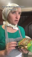 Snaptik.app7005550560690572546.mp4