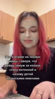 Snaptik.app6962560650975399170.mp4