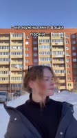 Snaptik.app7066002361105370370.mp4