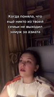 Snaptik.app7037506088169786626.mp4