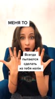 Snaptik.app6816722182043880709.mp4