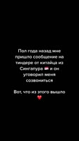 Snaptik.app7172940156394147073.mp4