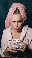 Snaptik.app7004884193134038273.mp4