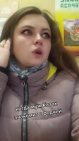 Snaptik.app7029186180348513541.mp4
