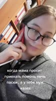 Snaptik.app7089346514966908161.mp4