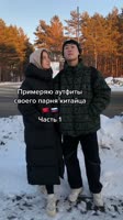 Snaptik.app7054551135058709761.mp4