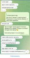 IMG0470.jpeg