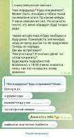 IMG0472.jpeg