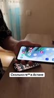 1751708723639.mp4