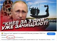 руспидор-2.jpg