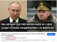 руспидор-3.jpg