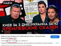 руспидор-1.jpg