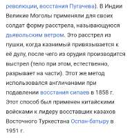 1747157376263.png