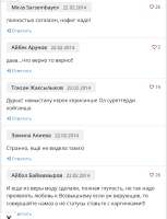 IMG9394.jpeg